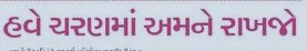book img