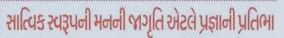 book img