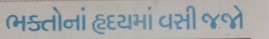 book img