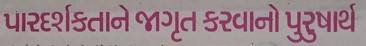book img