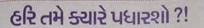 book img